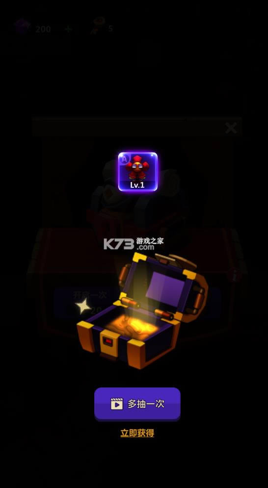 ��ũ�������ƽ��-��ũ���������������v0.19�����ƽ��