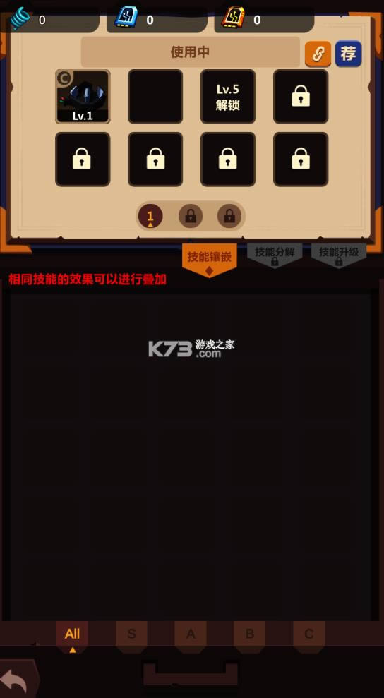 ��ũ������ v0.19 �ƽ�� ��ͼ