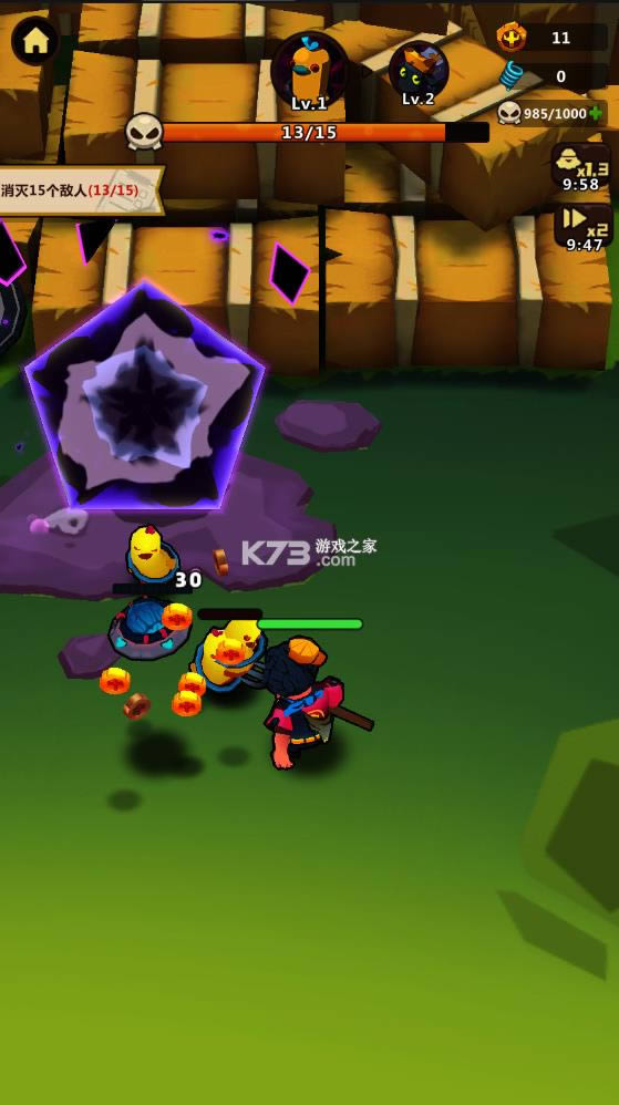 ��ũ������ v0.19 �ƽ�� ��ͼ