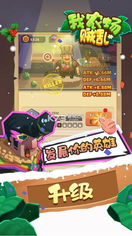 ��ũ������ v0.19 �ƽ�� ��ͼ