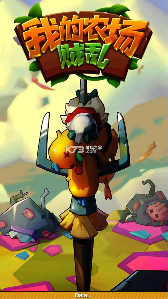 ��ũ������ v0.19 �ƽ�� ��ͼ