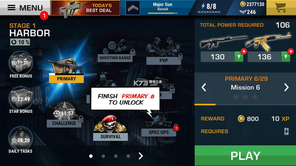 ǹ��ս�� v1.0.1 �ƽ�� ��ͼ