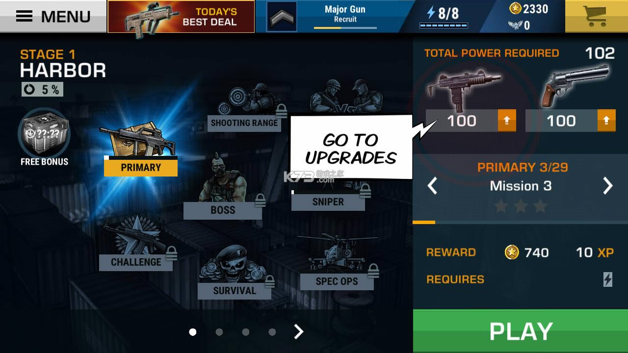 ǹ��ս�� v1.0.1 �ƽ�� ��ͼ