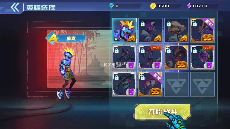 ���ػ���� v1.0.0 �ƽ�� ��ͼ