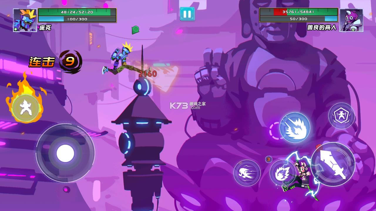 ���ػ�����ƽ��-���ػ�������������v1.0.0