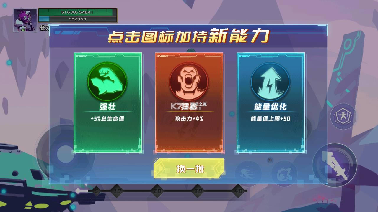 ���ػ���� v1.0.0 �ƽ�� ��ͼ