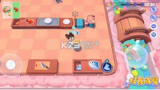 ��ʳ��˫ v1.0 ��Ϸ��׿�� ��ͼ