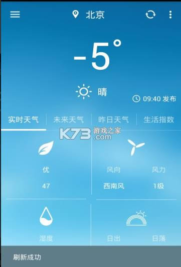 Pure���� v8.7.1 2021���°� ��ͼ