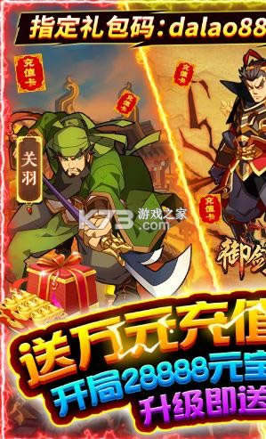 �������� v1.2.0 ��1000Ԫ��ֵ���� ��ͼ