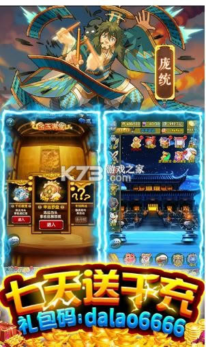 �������� v1.2.0 ��1000Ԫ��ֵ���� ��ͼ