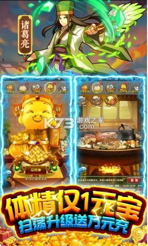 �������� v1.2.0 ��1000Ԫ��ֵ���� ��ͼ