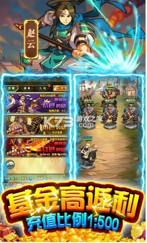 �������� v1.2.0 ��1000Ԫ��ֵ���� ��ͼ