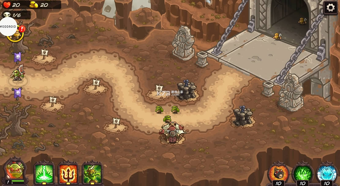 ��������ս���� v1.12.2 ������ʯ�氲׿�ƽ�� ��ͼ