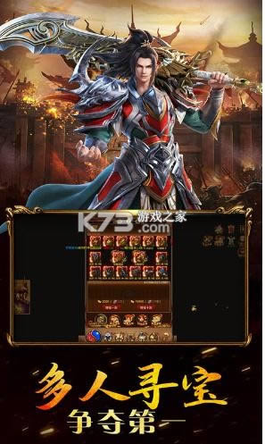 ���괫 v1.0.0 ����V18�� ��ͼ