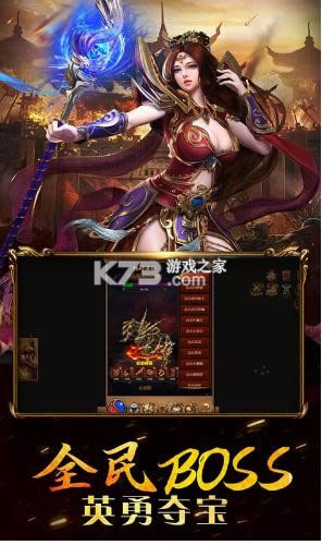 ���괫 v1.0.0 ����V18�� ��ͼ