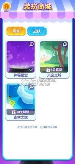 ������ v1.0.8 ����� ��ͼ