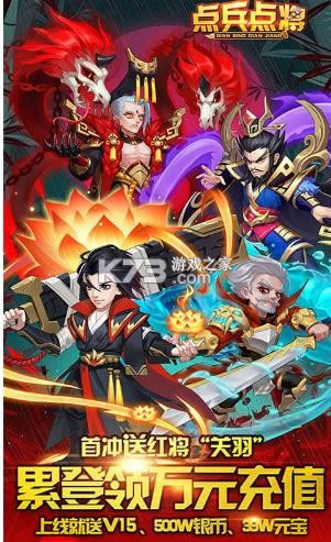 ����㽫������-����㽫��ֵ����������v200031�ͺ���������