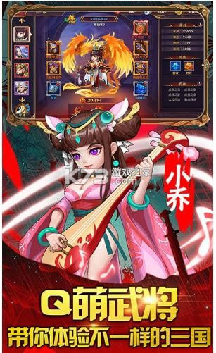 ����㽫 v200031 ������ ��ͼ