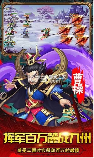 ����㽫 v200031 ������ ��ͼ