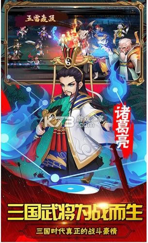 ����㽫 v200031 ������ ��ͼ