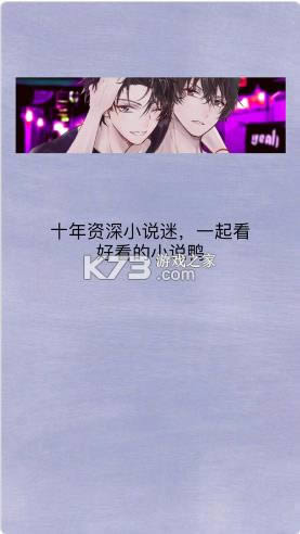 ԭ������ v1.2.0 �ֻ��� ��ͼ