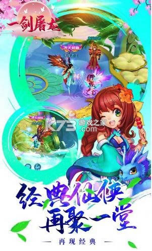 һ������ v1.0 �߷����� ��ͼ