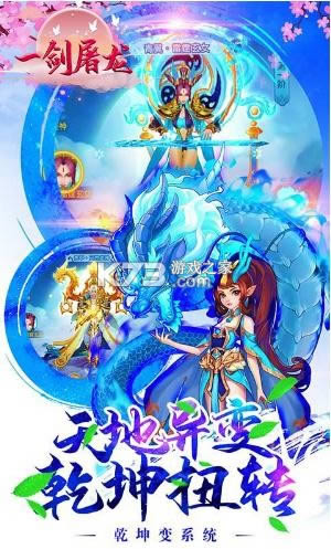 һ������ v1.0 �߷����� ��ͼ