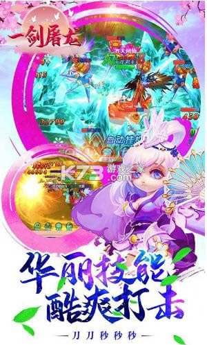 һ�������߷�����-һ��������ֵ����������v1.0���߷�����