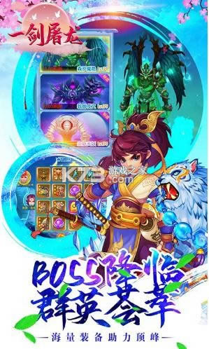 һ������ v1.0 �߷����� ��ͼ