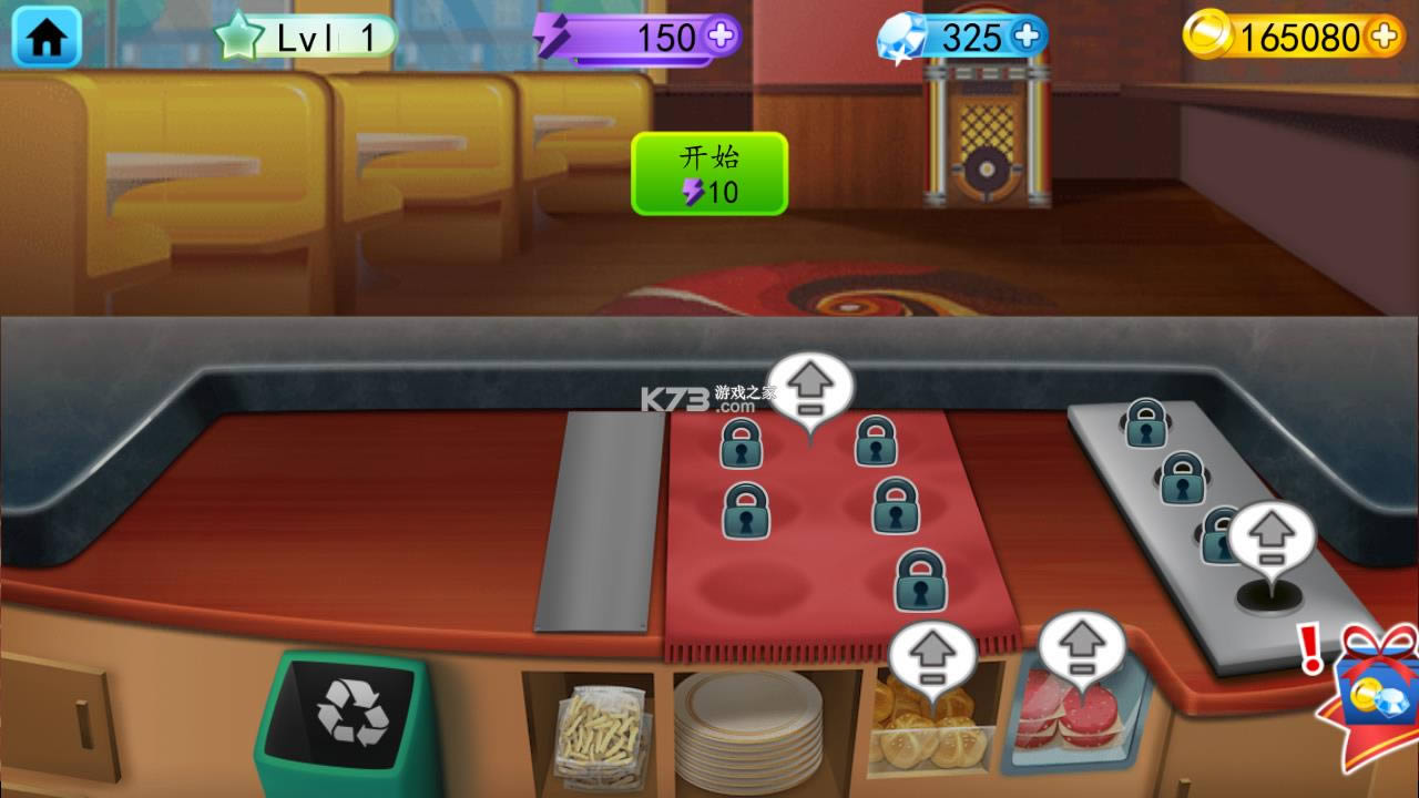 �ҵĺ�����2 v1.2.5 �ƽ�� ��ͼ