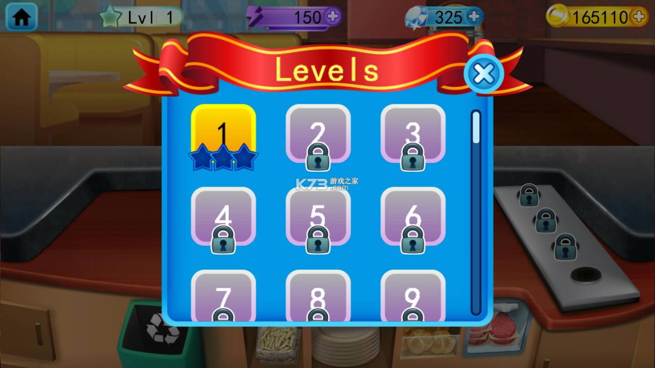 �ҵĺ�����2 v1.2.5 �ƽ�� ��ͼ