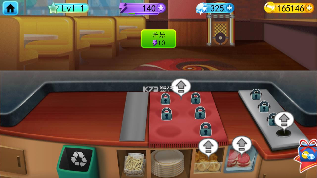 �ҵĺ�����2�ƽ��-�ҵĺ�����2���޽�Ұ�����v1.2.5�ڹ��ƽ��