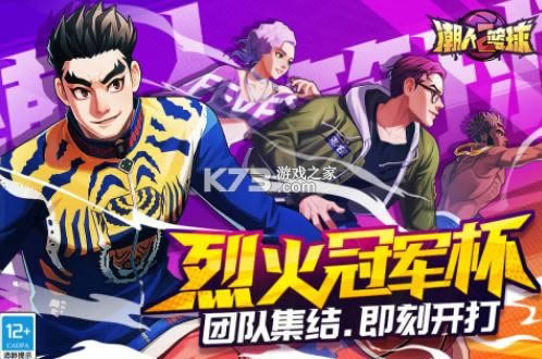 ��������2 v0.93.6500 ����� ��ͼ