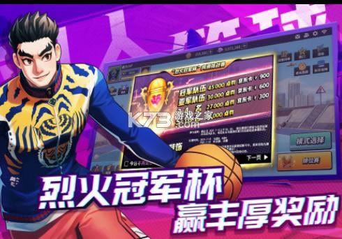 ��������2 v0.93.6500 ����� ��ͼ