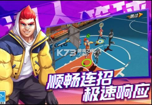 ��������2 v0.93.6500 ����� ��ͼ