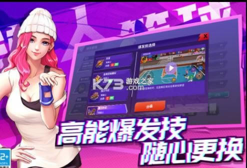 ��������2 v0.93.6500 ����� ��ͼ