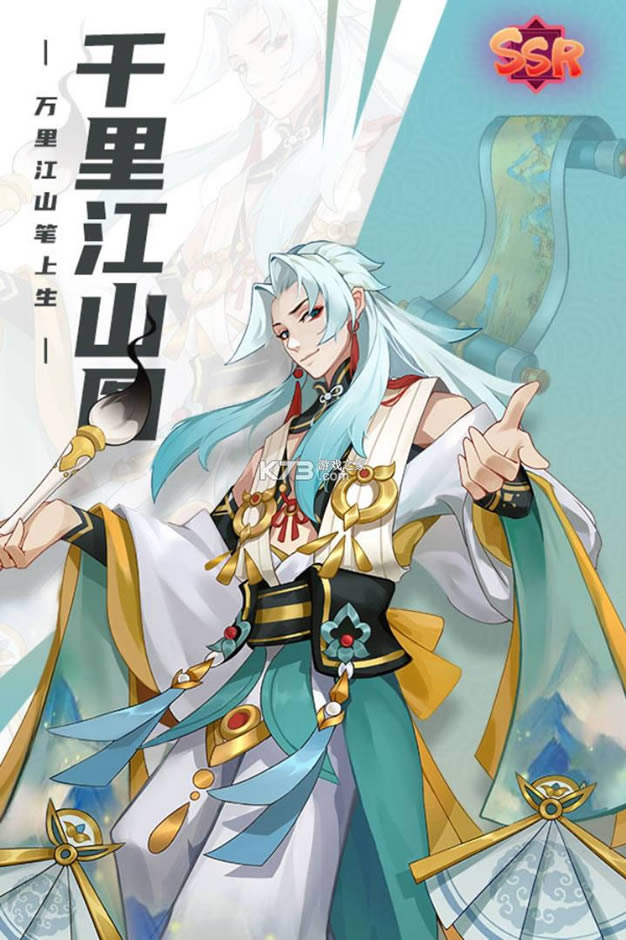 �����Ļ�¼ v1.0.0 ����� ��ͼ