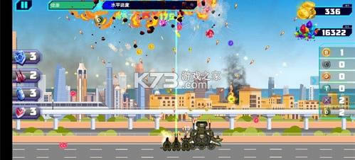 ս��������Ϸ-ս��������������v2.2.2��׿��