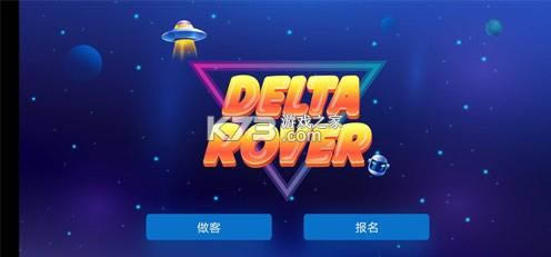 ս������ v2.2.2 ��Ϸ ��ͼ