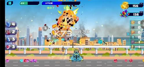 ս������ v2.2.2 ��Ϸ ��ͼ