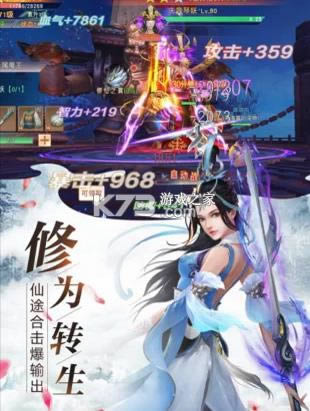 ��;��½����-��;��½����v1.1.6��׿��