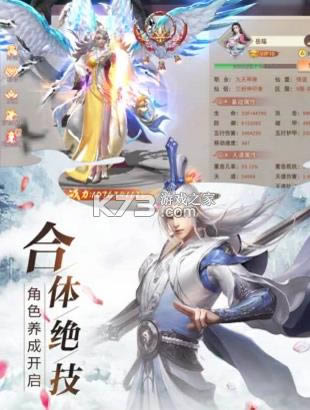 ��;��½ v1.1.6 ���� ��ͼ