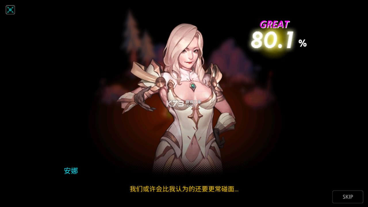 ���໹����Ѫ�� v1.5.5 �ƽ�� ��ͼ