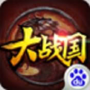 ���ǵ��³��ֻ���-���ǵ��³���Ϸ�������v1.0.29����