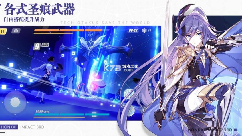 ����3 v5.5.0 ��������汾 ��ͼ