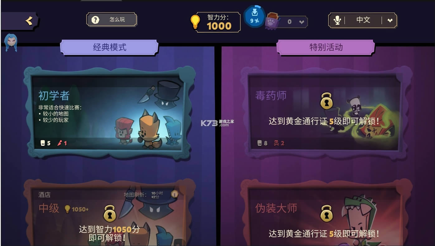 ���������ش����ƽ��-���������ش��������ƽ������ṩ����v1.8.1�ڹ��ƽ��