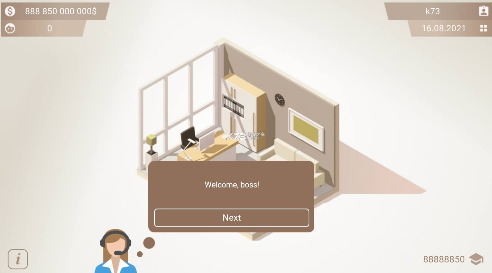 �ֻ���˾ģ���� v1.0.0 �ƽ�� ��ͼ