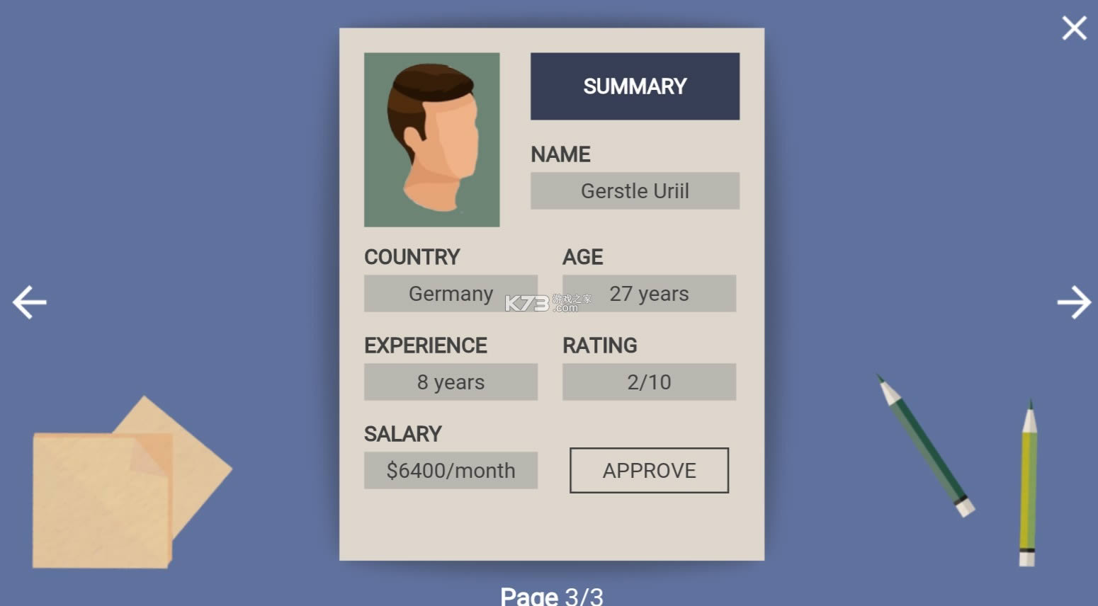 �ֻ���˾ģ���� v1.0.0 �ƽ�� ��ͼ