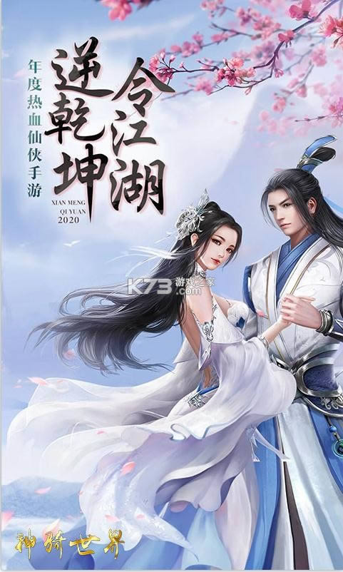 ��������������VIP��-����������VIP14������v3.1.8352�����ð׽�VIP��