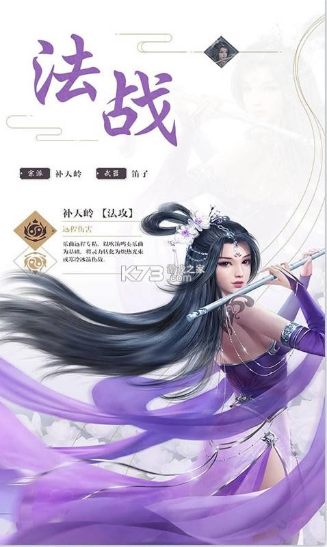 �������� v3.1.8352 ������VIP�� ��ͼ